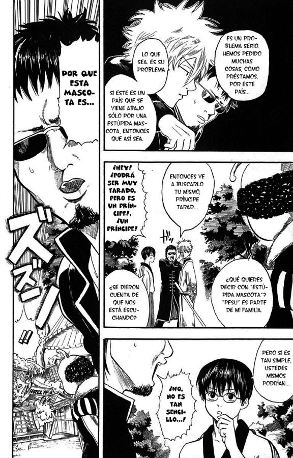 Read Gintama ES Manga Online