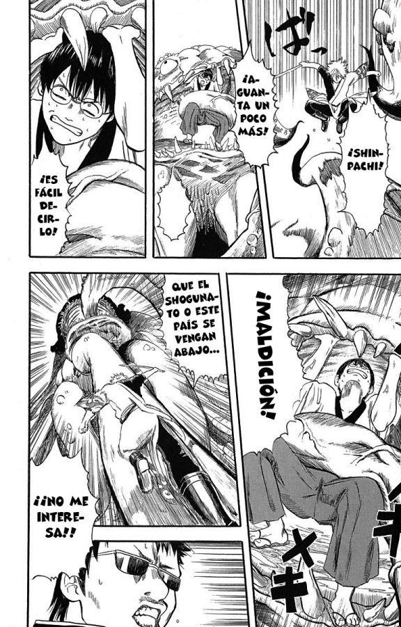 Read Gintama ES Manga Online