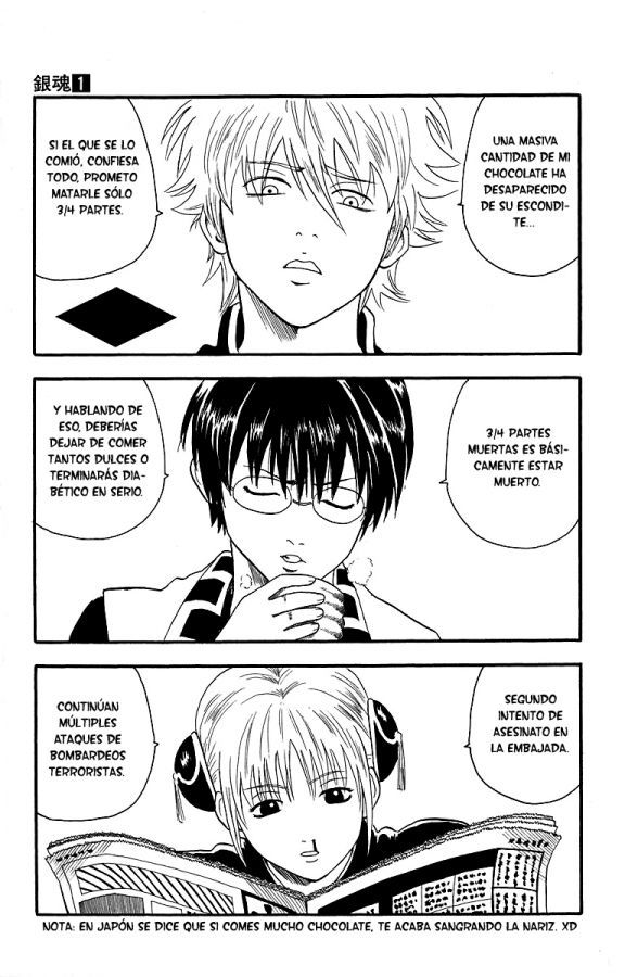 Read Gintama ES Manga Online