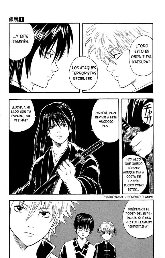 Read Gintama ES Manga Online