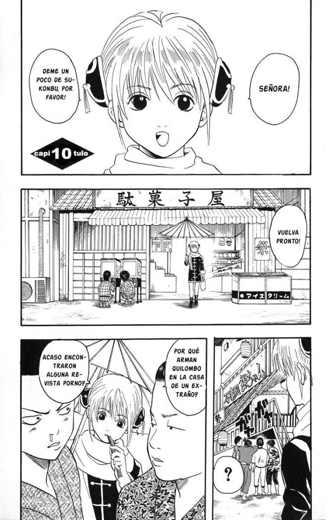 Read Gintama ES Manga Online