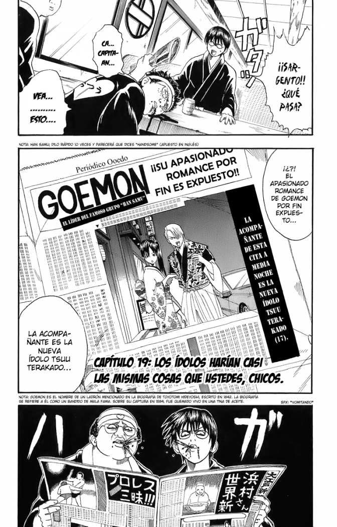 Read Gintama ES Manga Online