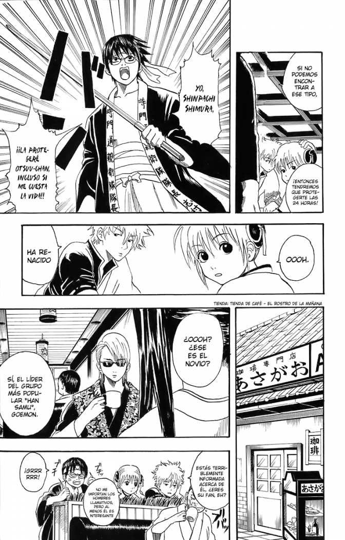 Read Gintama ES Manga Online