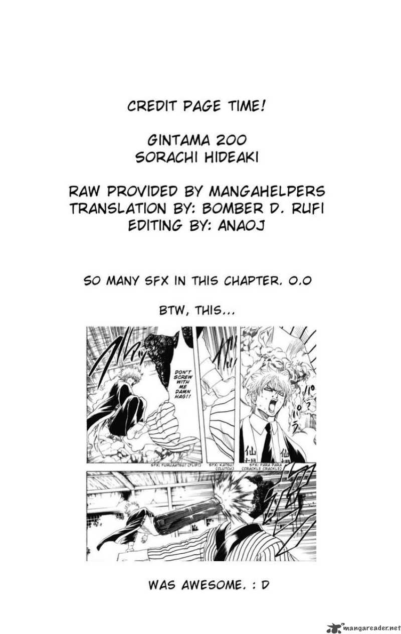 Read Gintama ES Manga Online