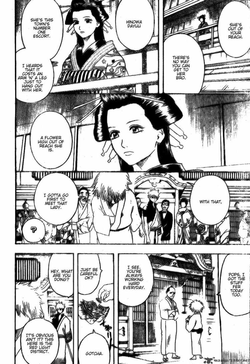 Read Gintama ES Manga Online