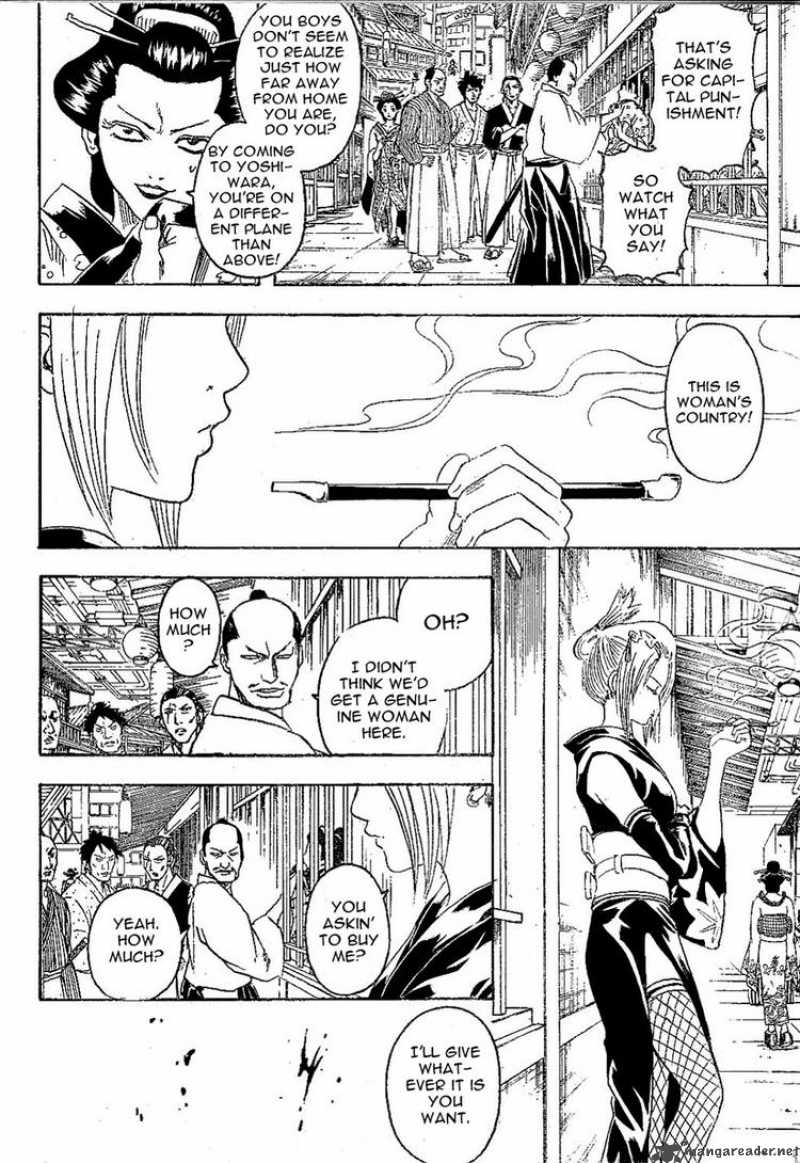 Read Gintama ES Manga Online