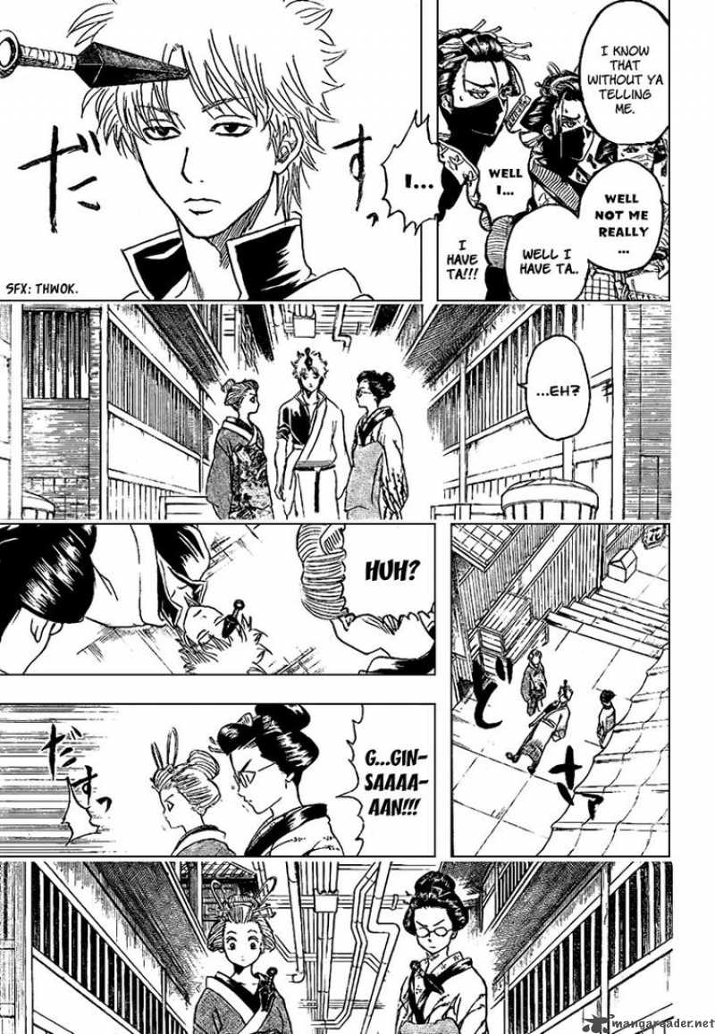 Read Gintama ES Manga Online