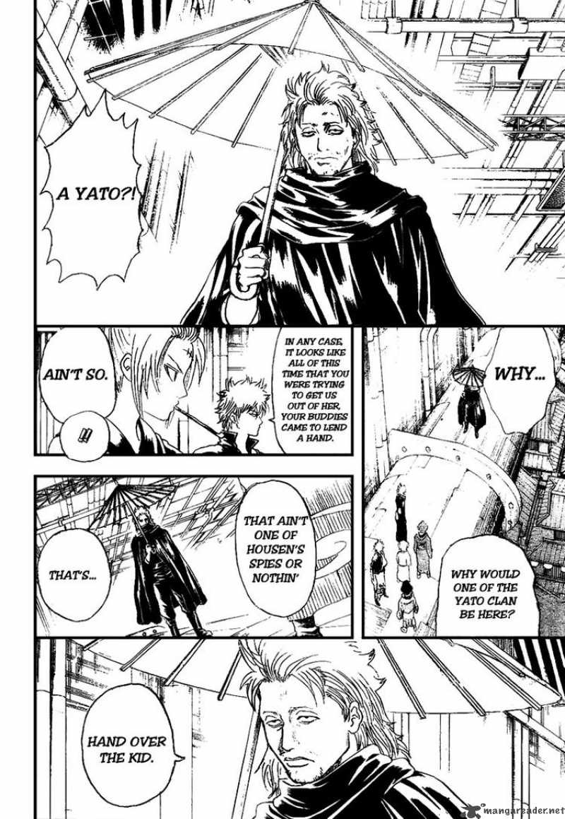 Read Gintama ES Manga Online