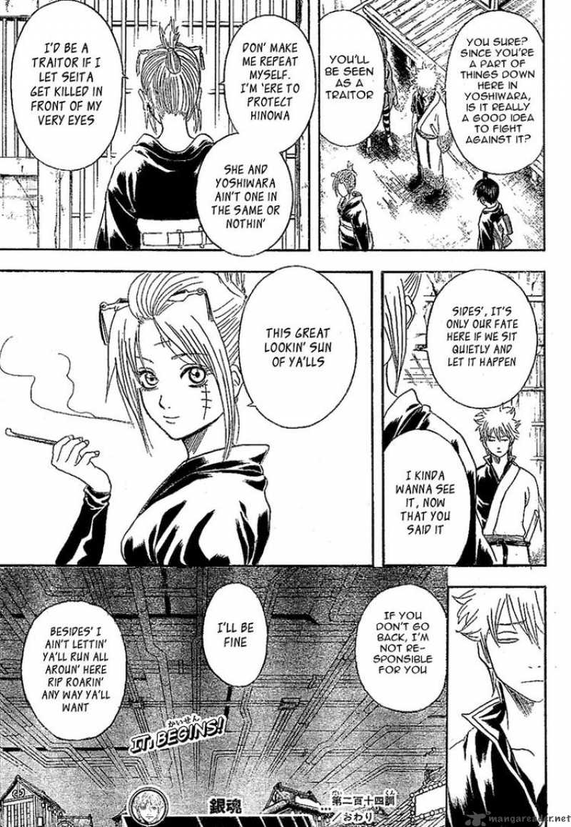 Read Gintama ES Manga Online
