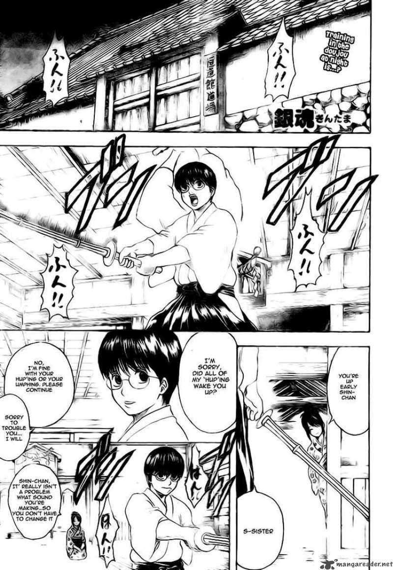 Read Gintama ES Manga Online