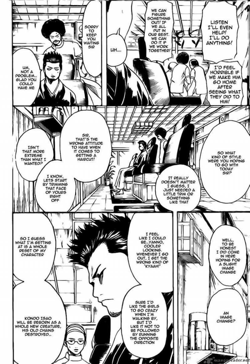 Read Gintama ES Manga Online