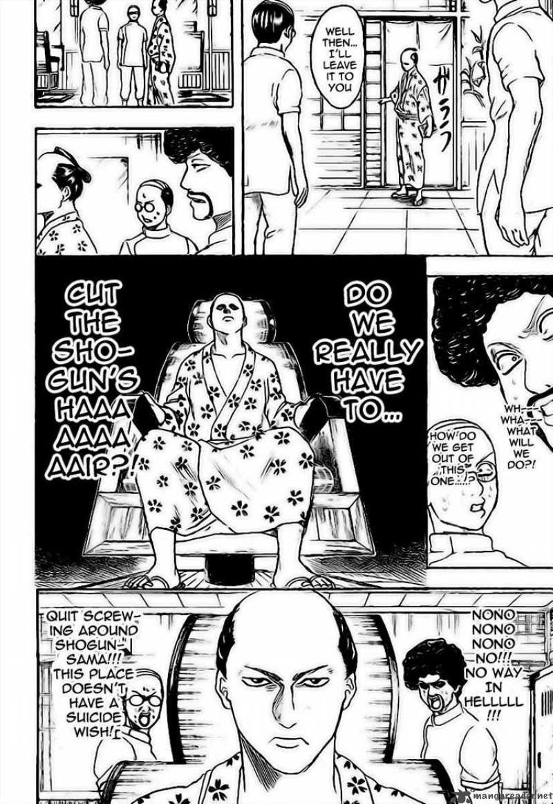 Read Gintama ES Manga Online