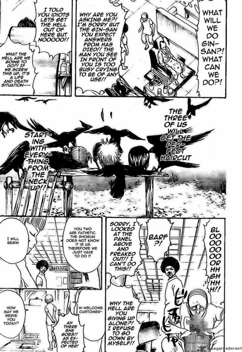 Read Gintama ES Manga Online