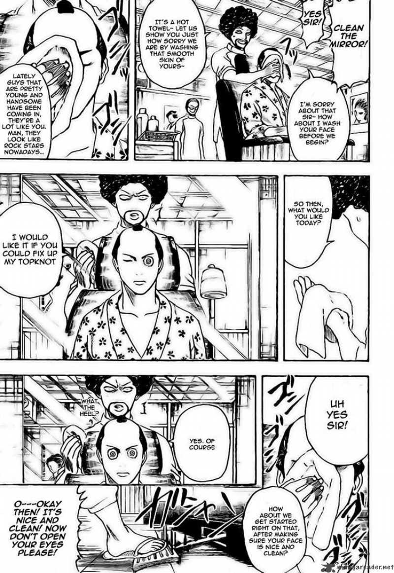 Read Gintama ES Manga Online