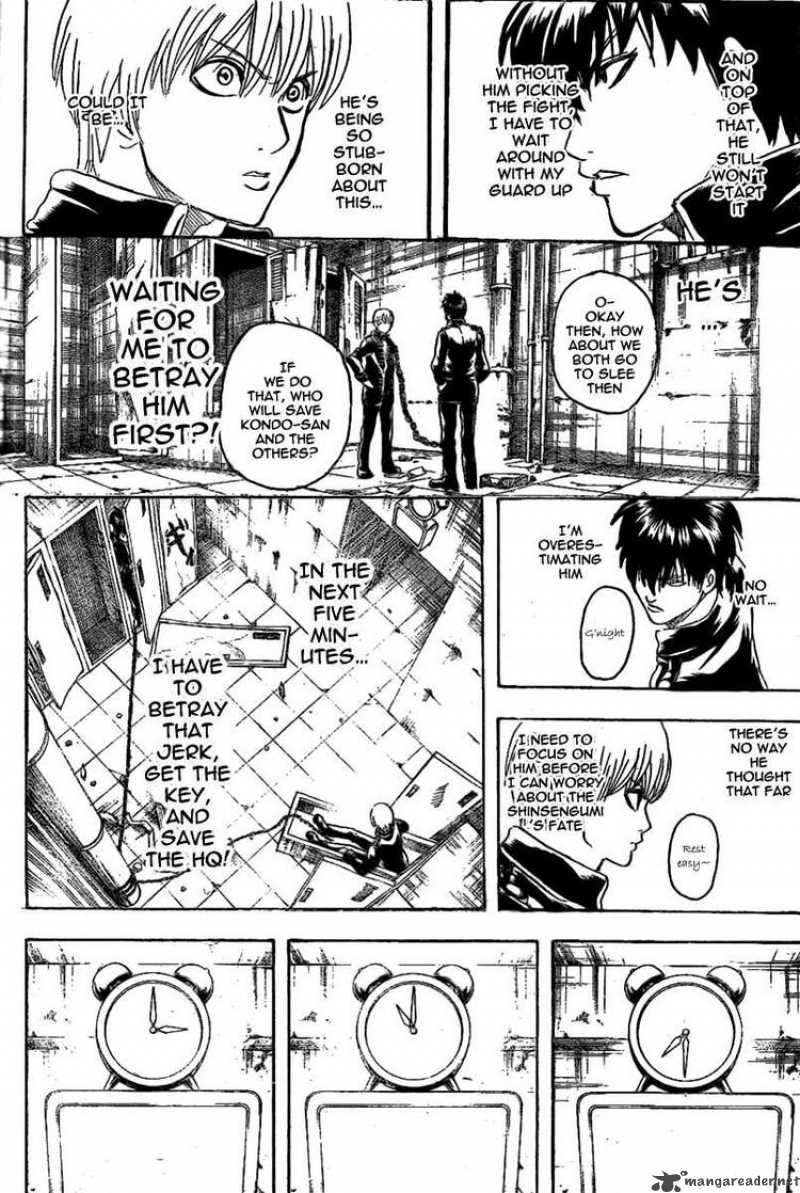 Read Gintama ES Manga Online