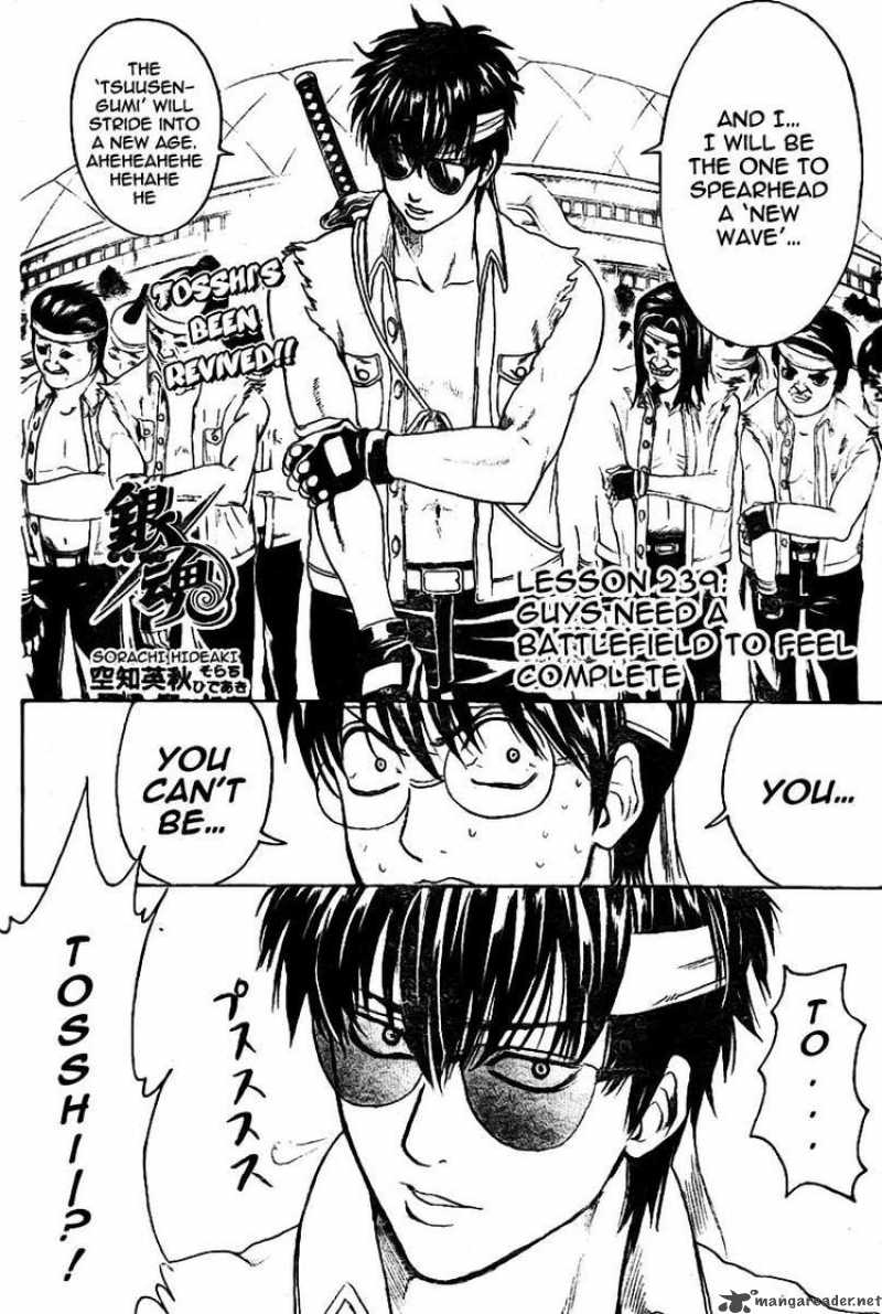Read Gintama ES Manga Online