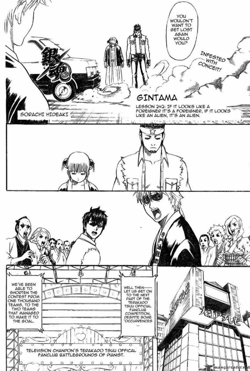 Read Gintama ES Manga Online