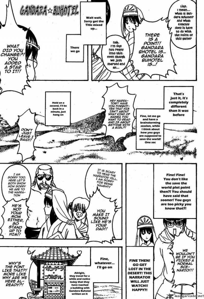 Read Gintama ES Manga Online