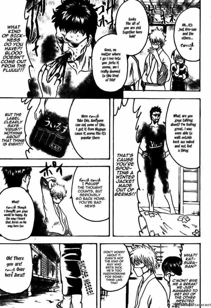 Read Gintama ES Manga Online
