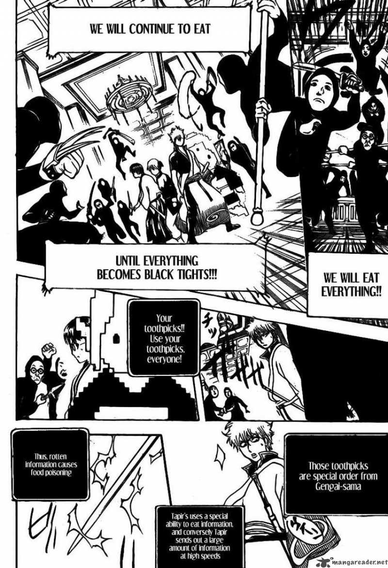 Read Gintama ES Manga Online