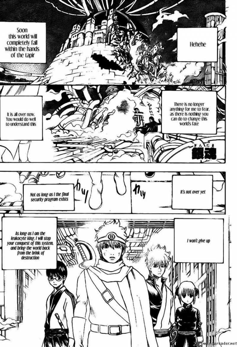Read Gintama ES Manga Online