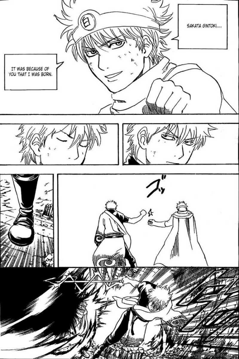 Read Gintama ES Manga Online
