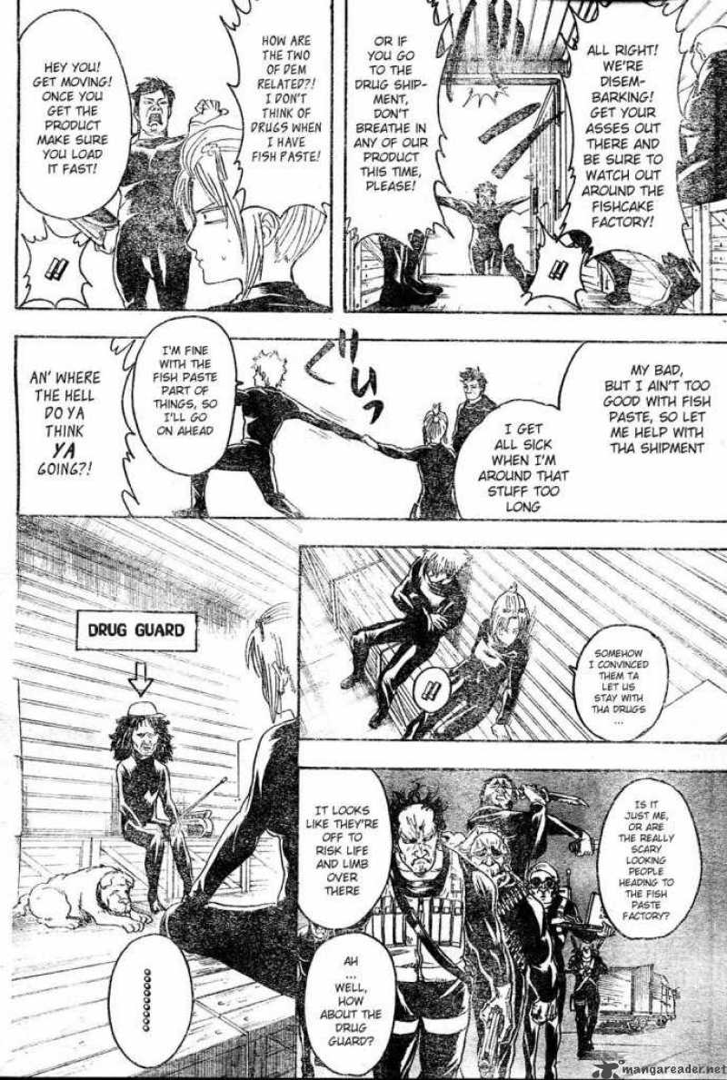 Read Gintama ES Manga Online