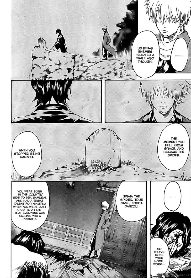 Read Gintama ES Manga Online