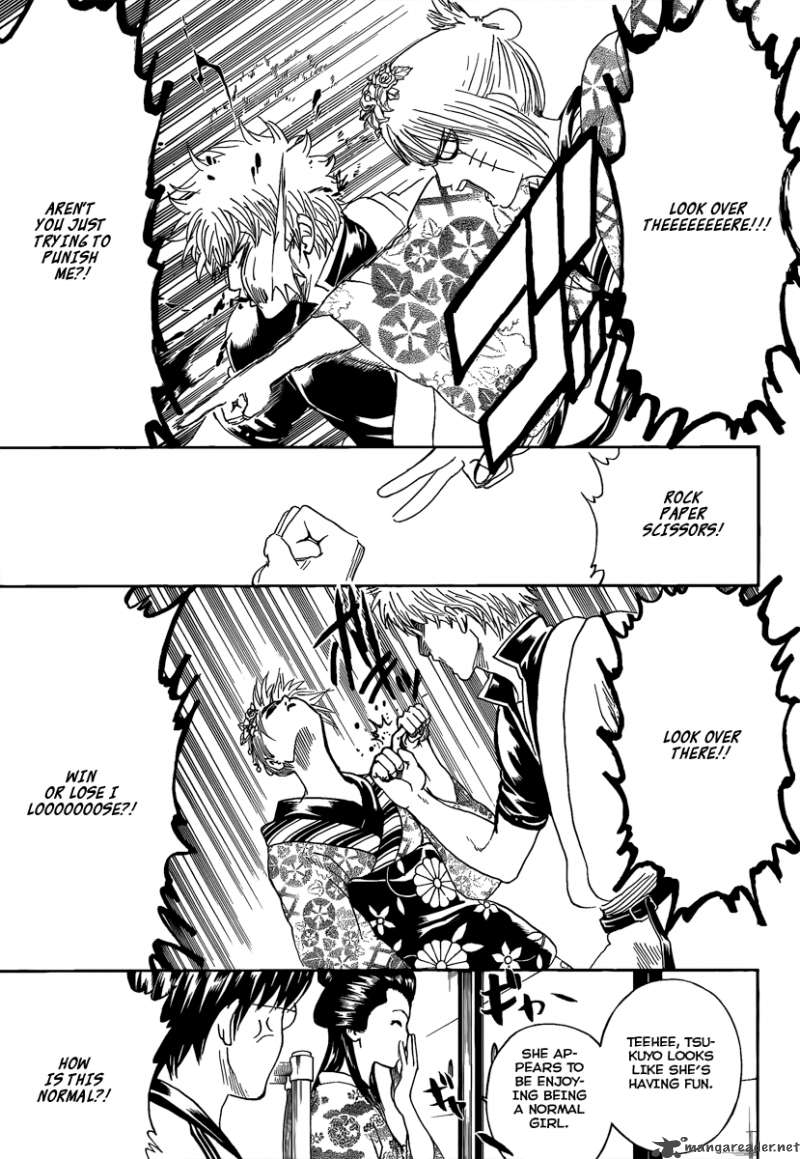 Read Gintama ES Manga Online