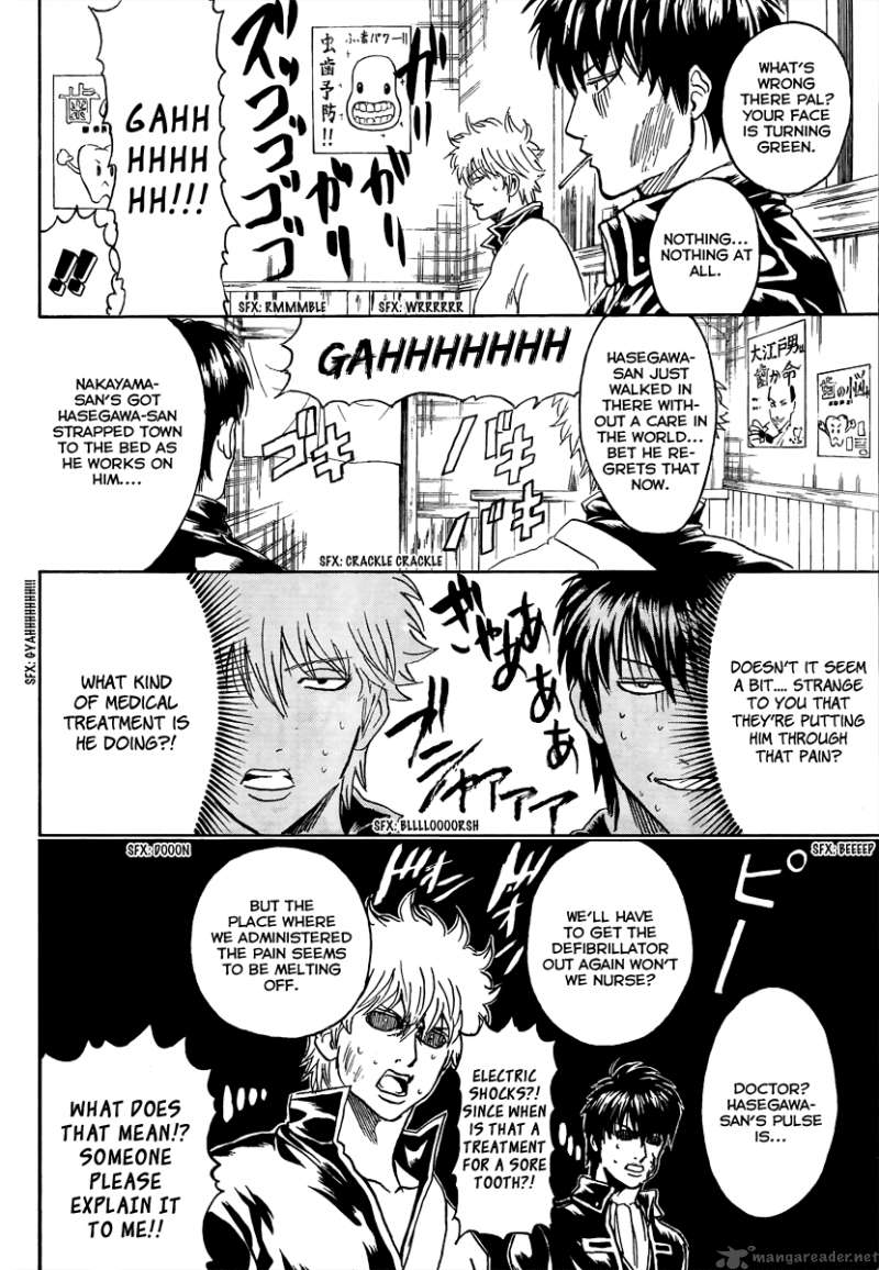 Read Gintama ES Manga Online