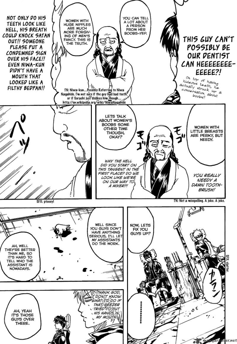 Read Gintama ES Manga Online