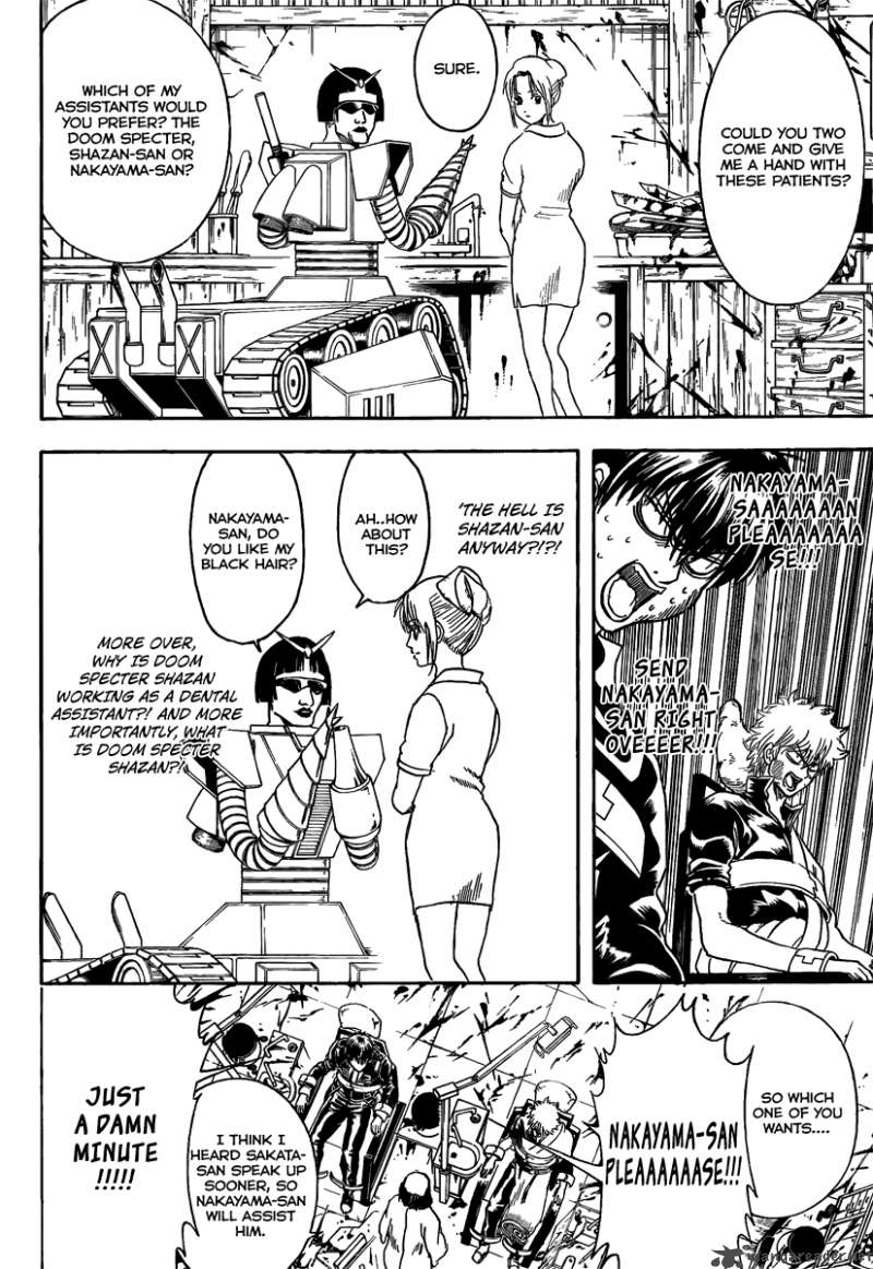 Read Gintama ES Manga Online
