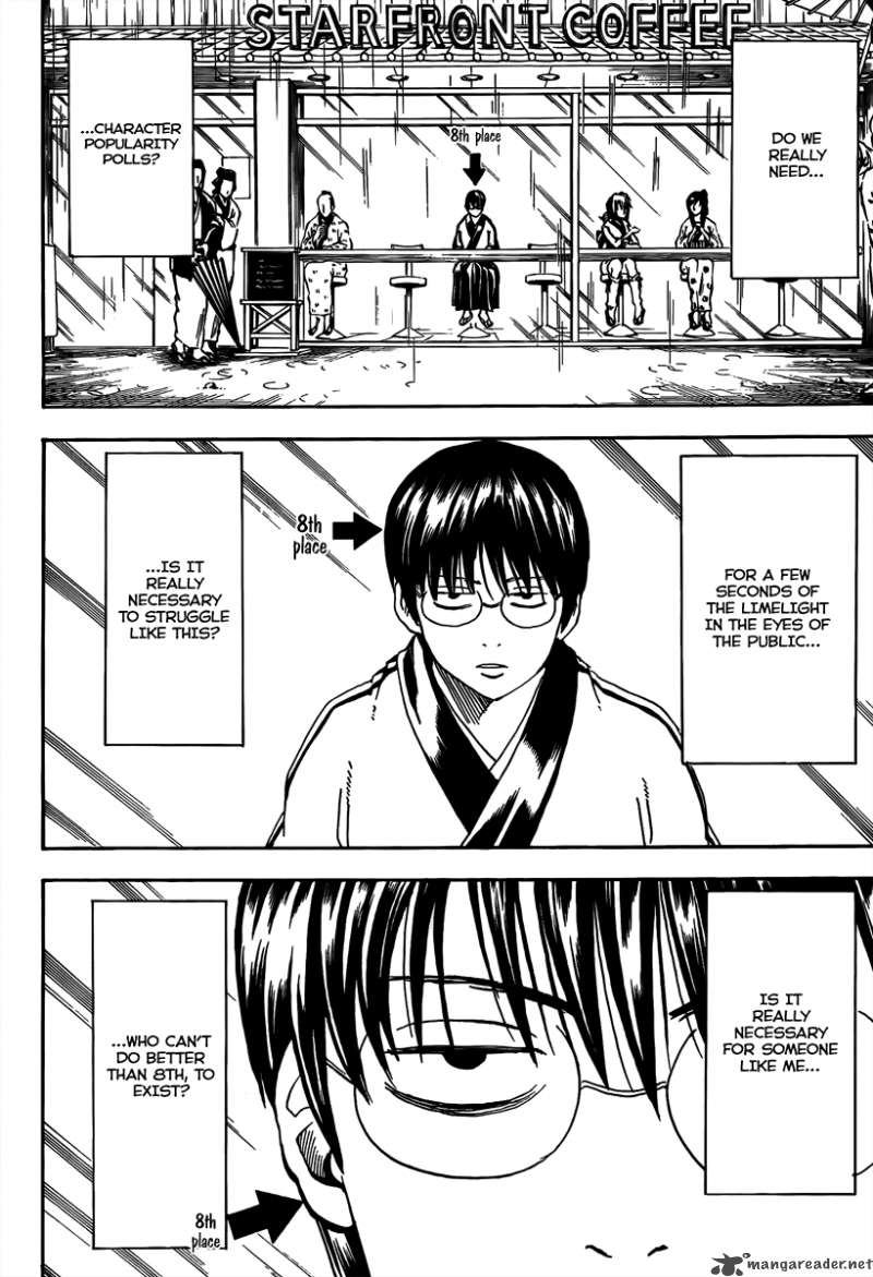 Read Gintama ES Manga Online