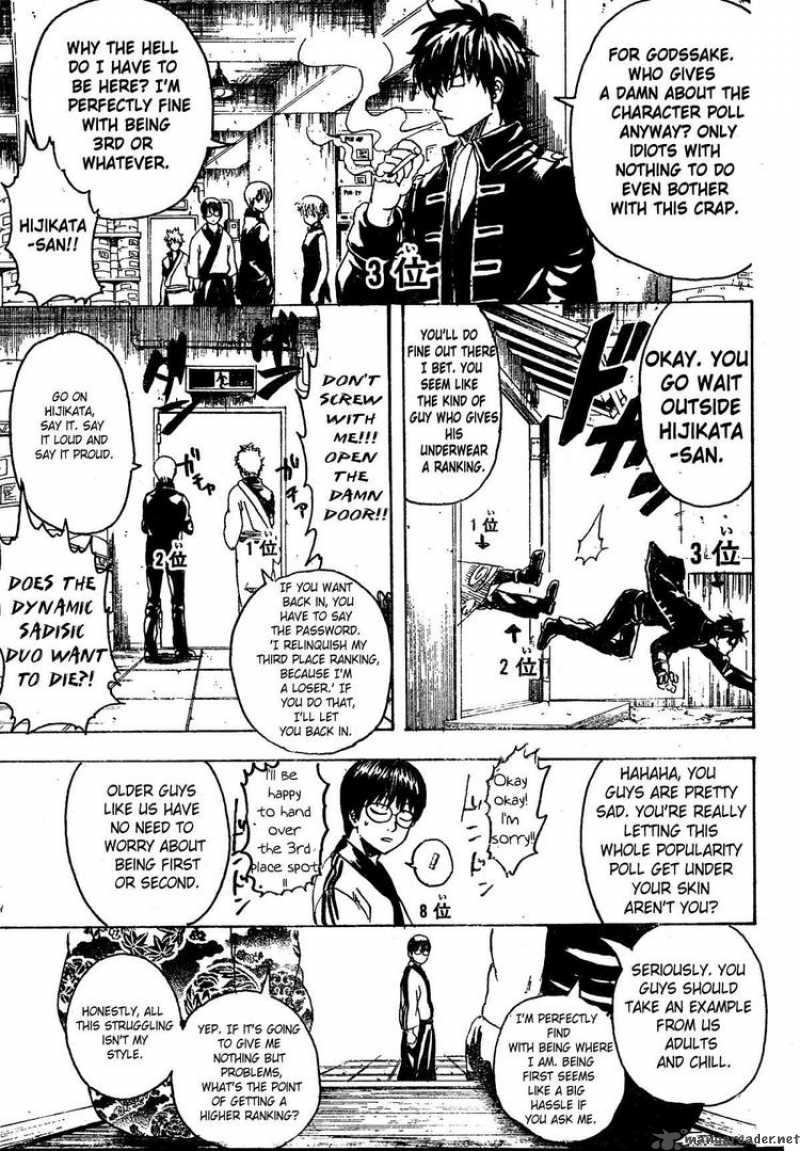 Read Gintama ES Manga Online