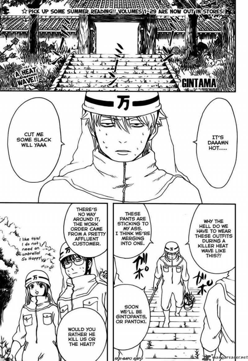 Read Gintama ES Manga Online