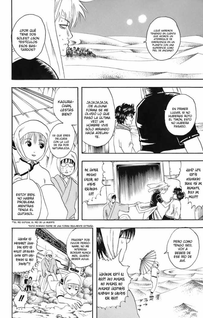 Read Gintama ES Manga Online