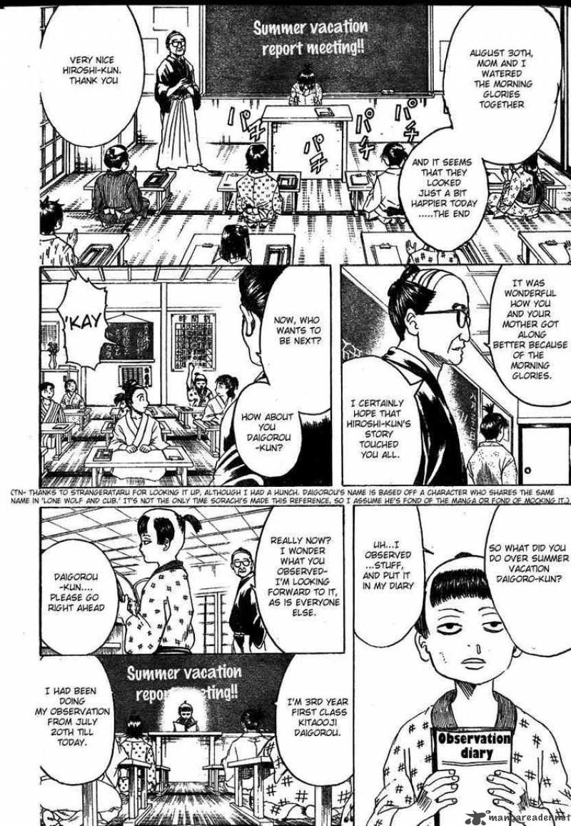 Read Gintama ES Manga Online