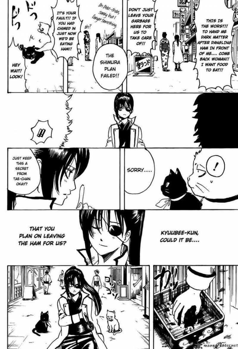 Read Gintama ES Manga Online