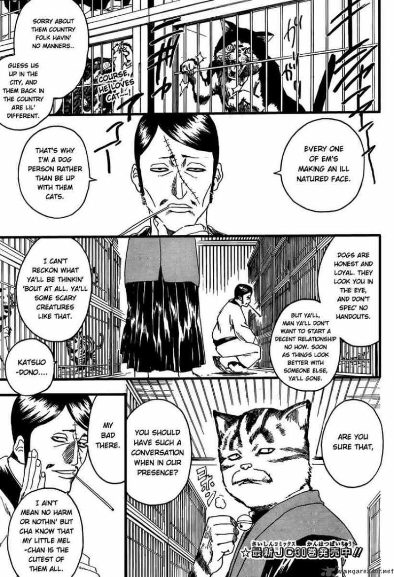 Read Gintama ES Manga Online