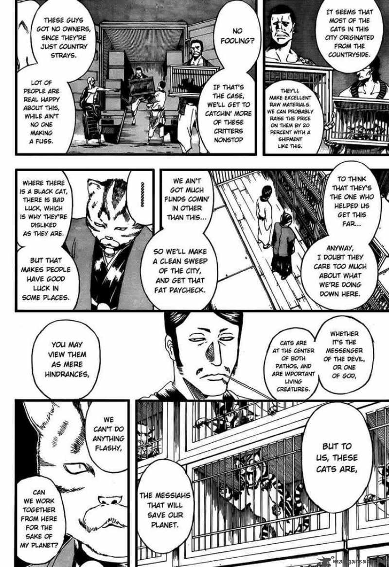 Read Gintama ES Manga Online