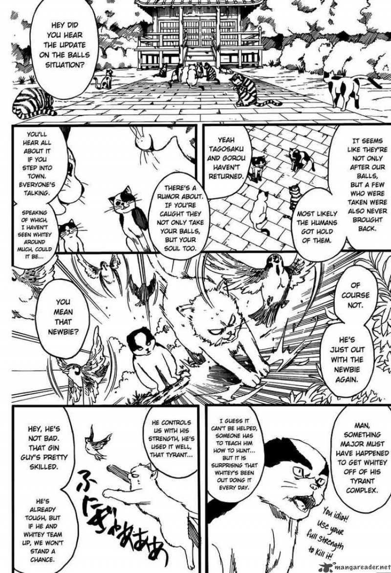 Read Gintama ES Manga Online