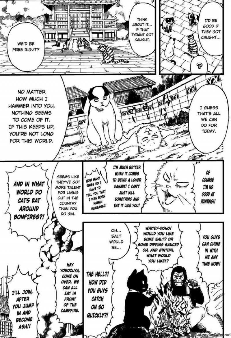 Read Gintama ES Manga Online