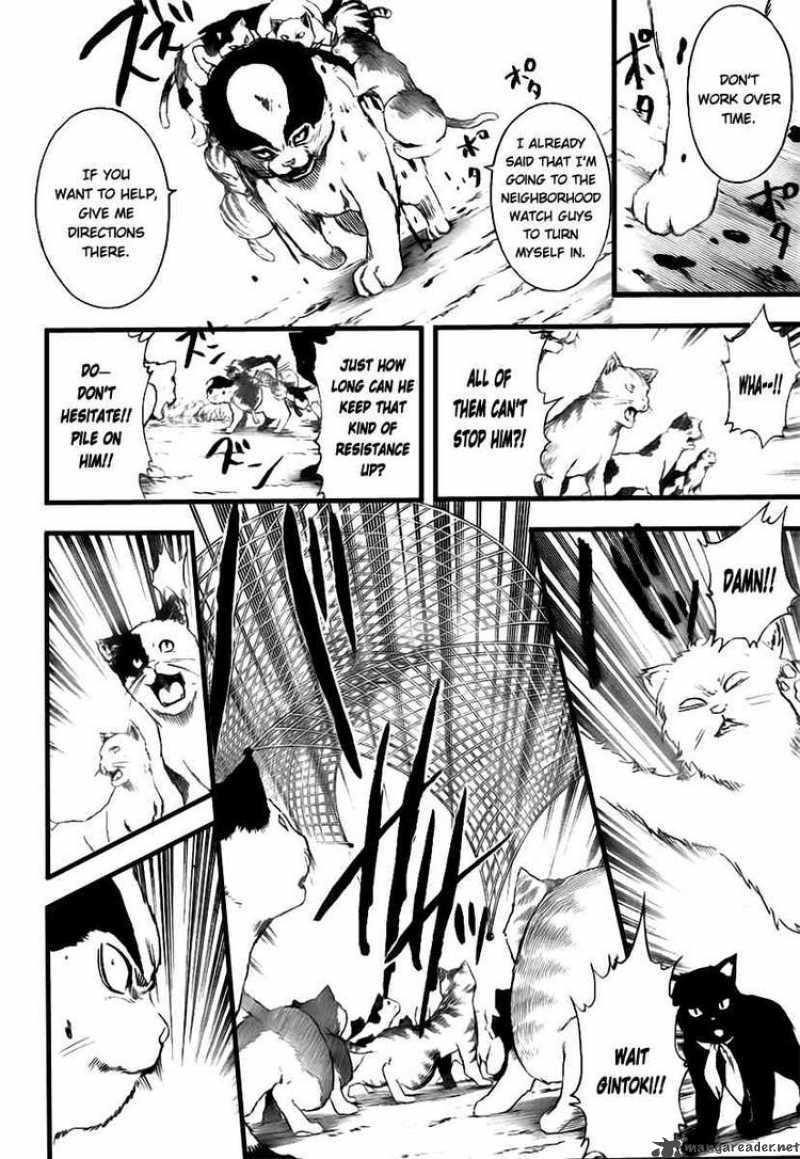 Read Gintama ES Manga Online