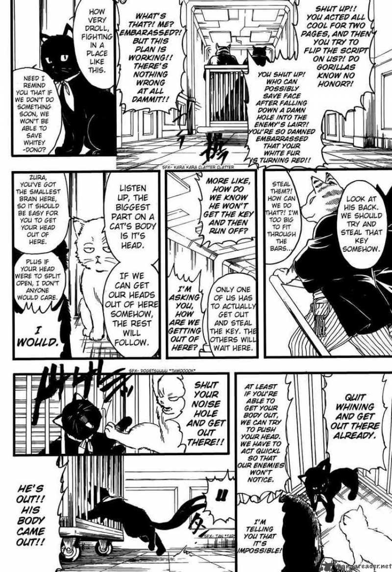 Read Gintama ES Manga Online