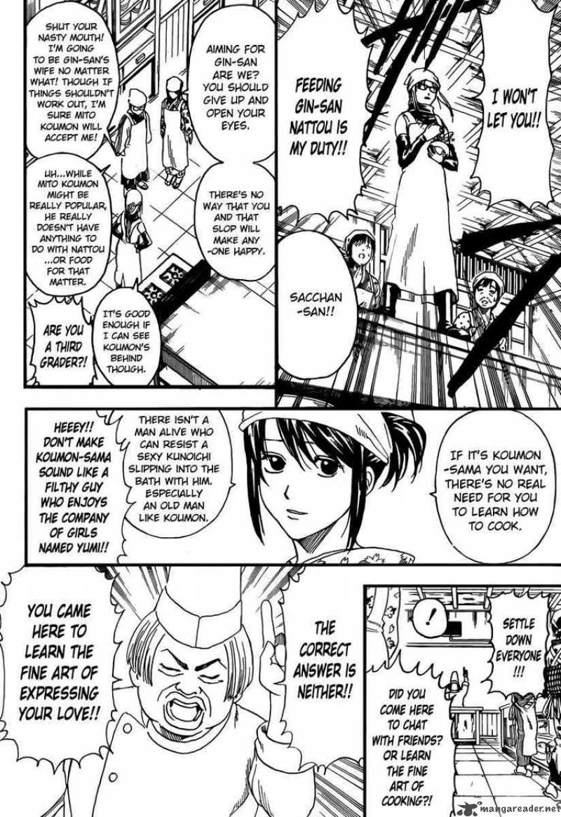 Read Gintama ES Manga Online