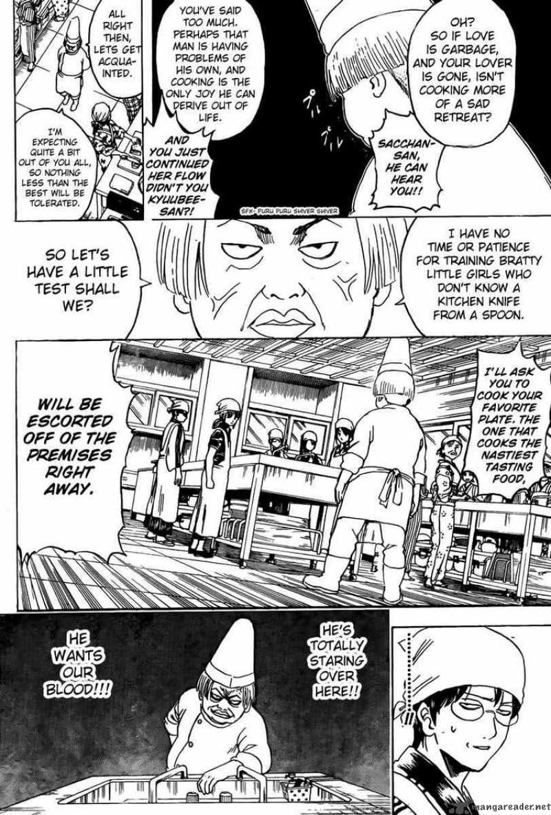 Read Gintama ES Manga Online