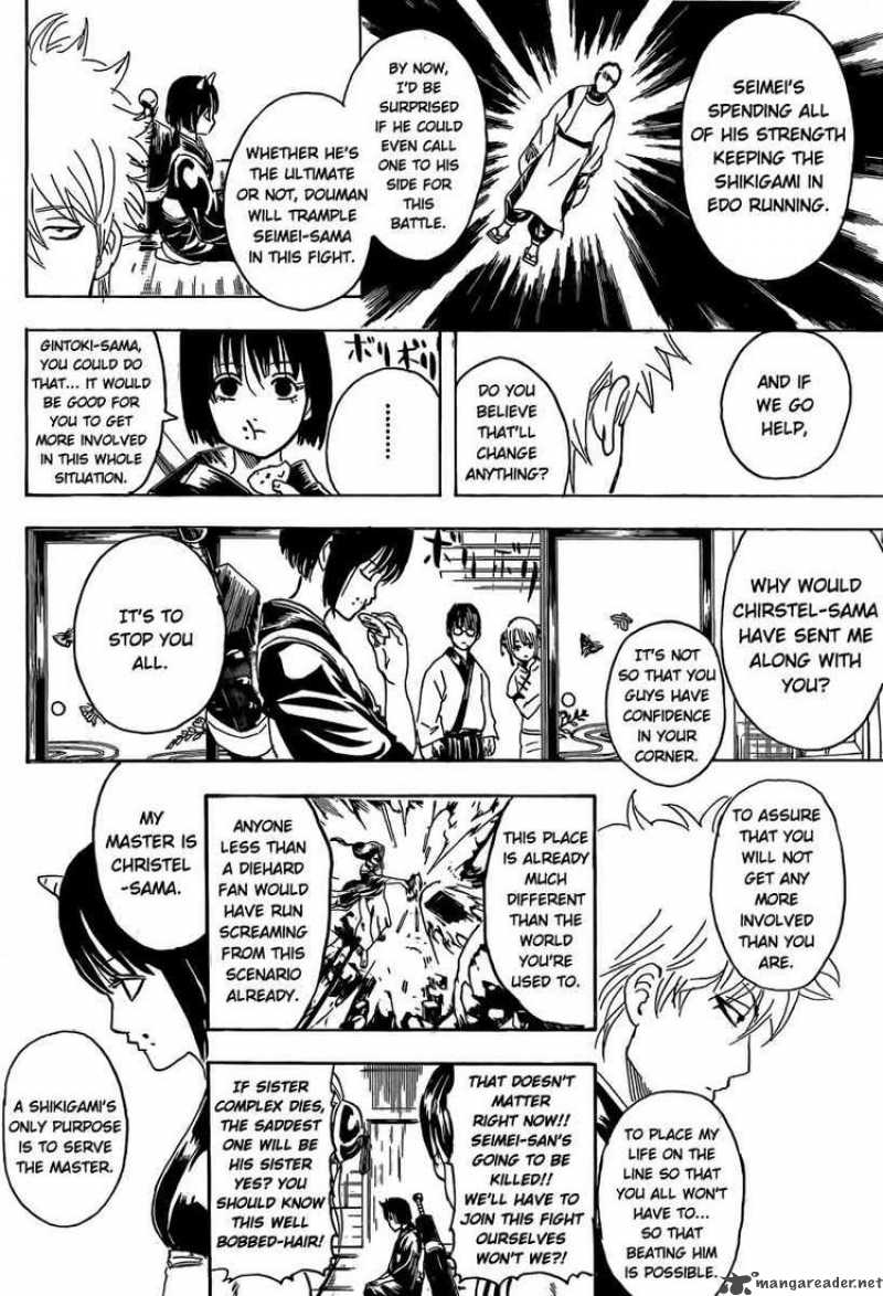 Read Gintama ES Manga Online
