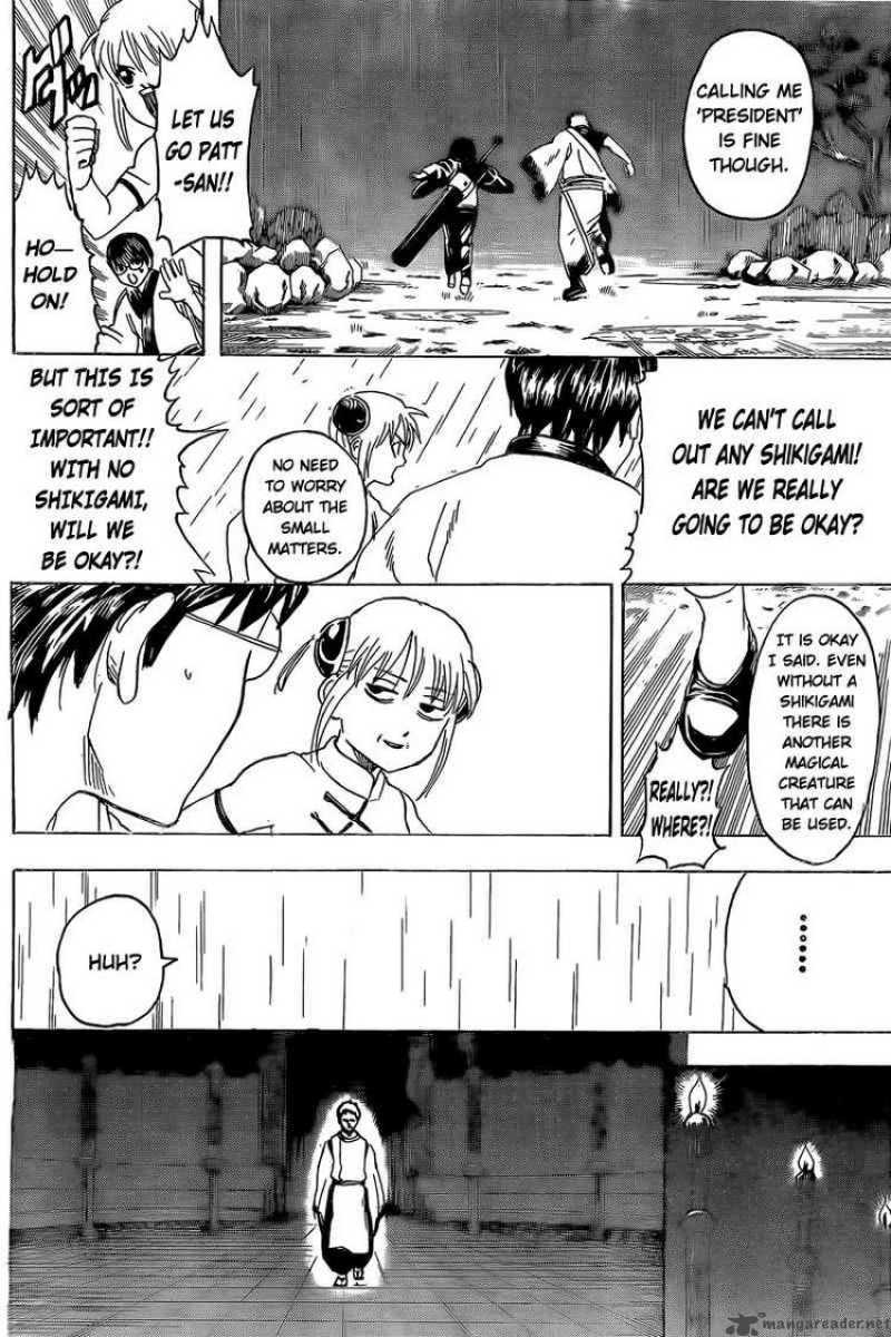 Read Gintama ES Manga Online