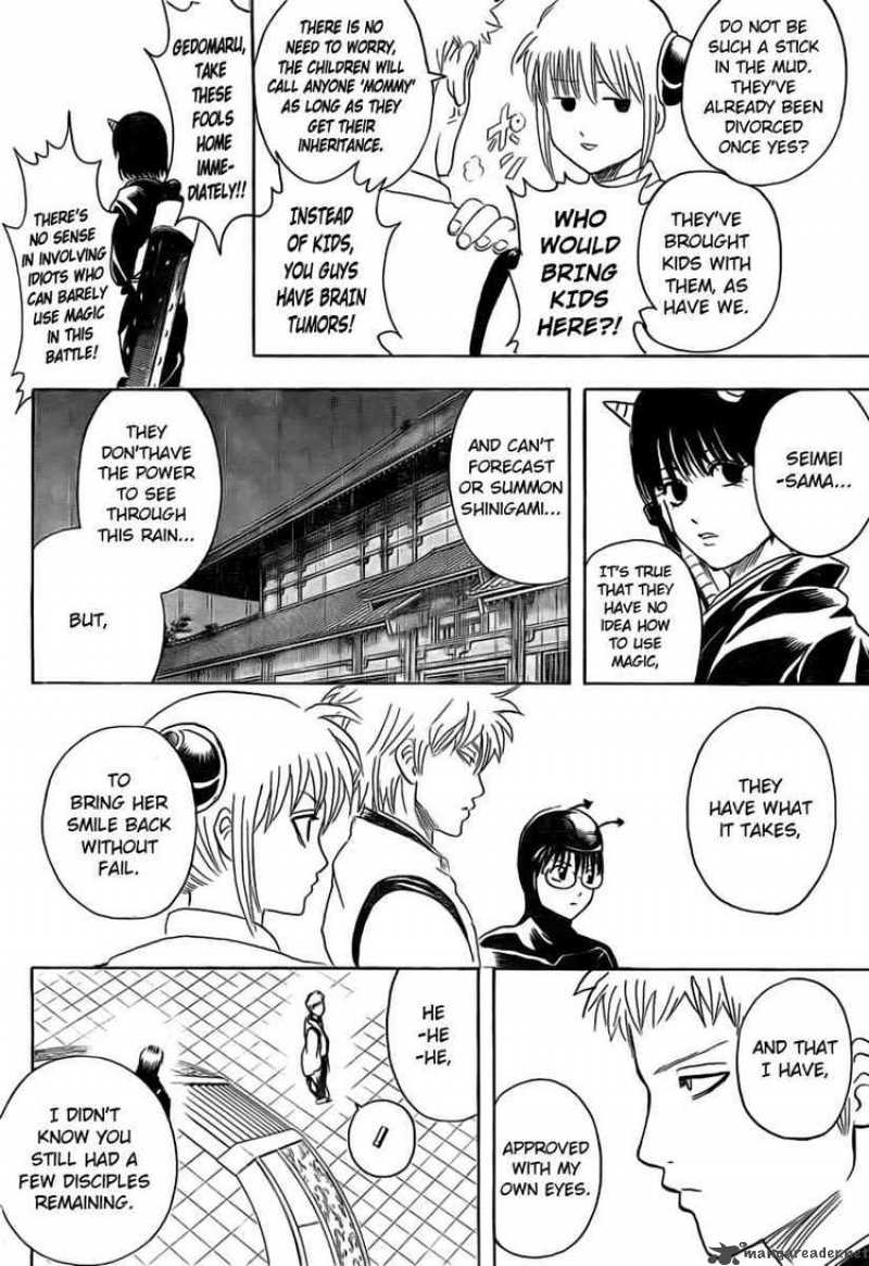 Read Gintama ES Manga Online