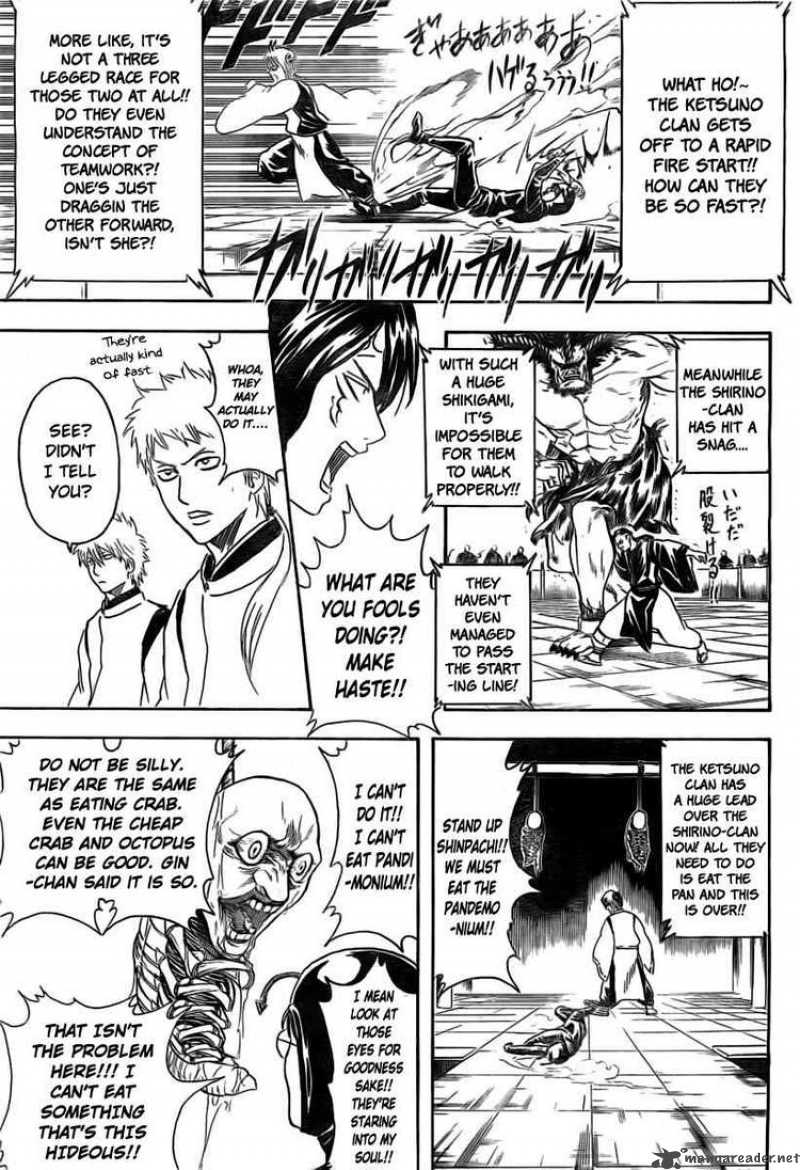 Read Gintama ES Manga Online